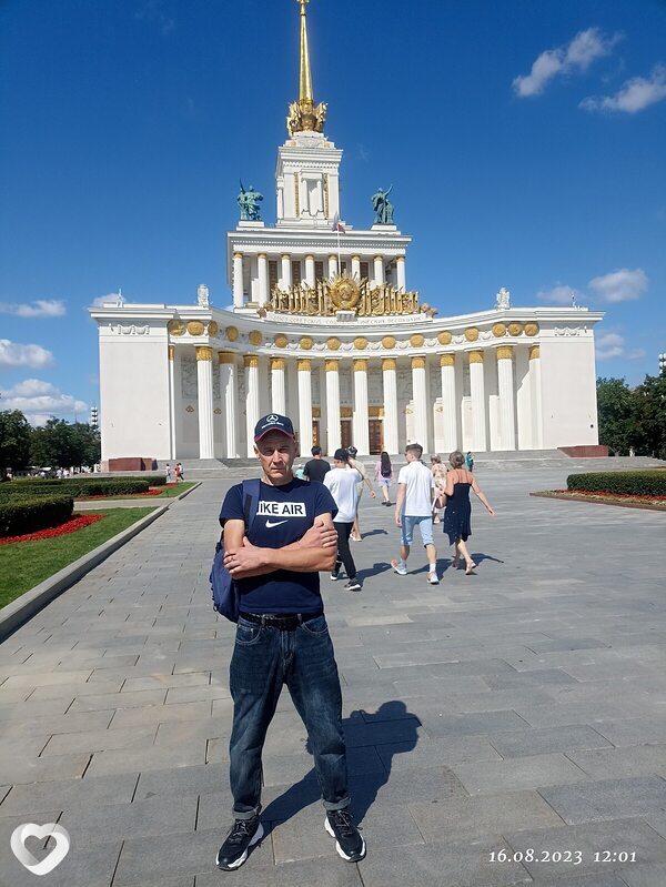 Евгений