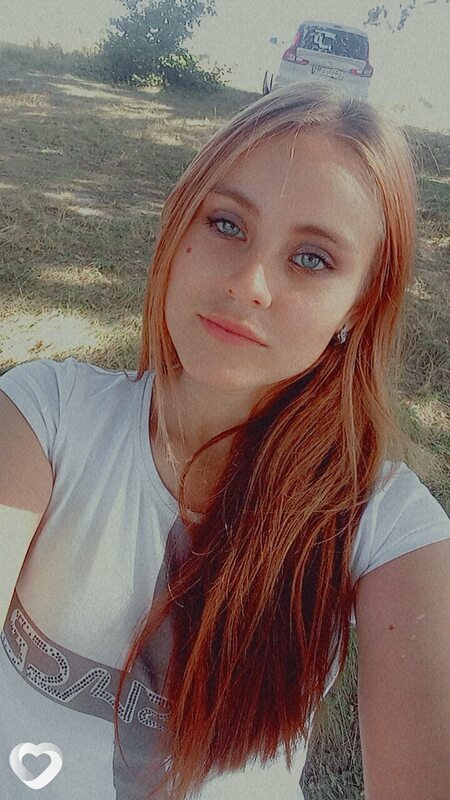 Люба