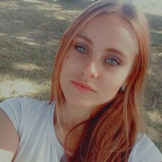 Люба