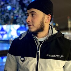 Даня
