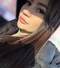 Варя