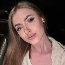 Карина