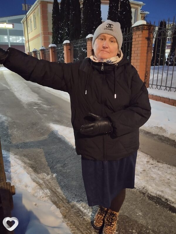 Христина