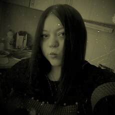 Сюзанна