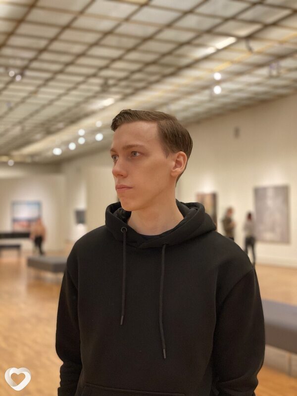 Серёга