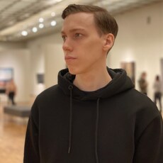 Серёга