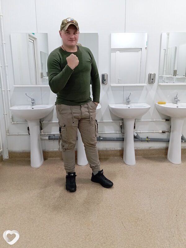 Святослав