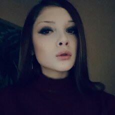 Тамара