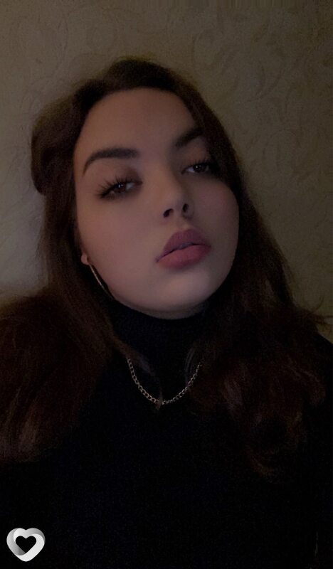 Лина