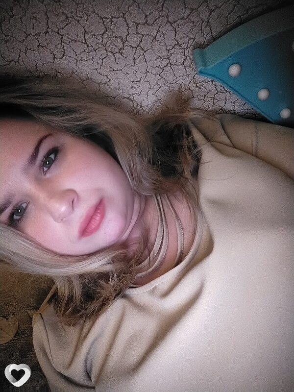 Лена