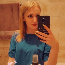 Ульяна