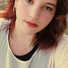 Серафима