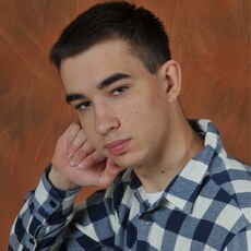 Арсений
