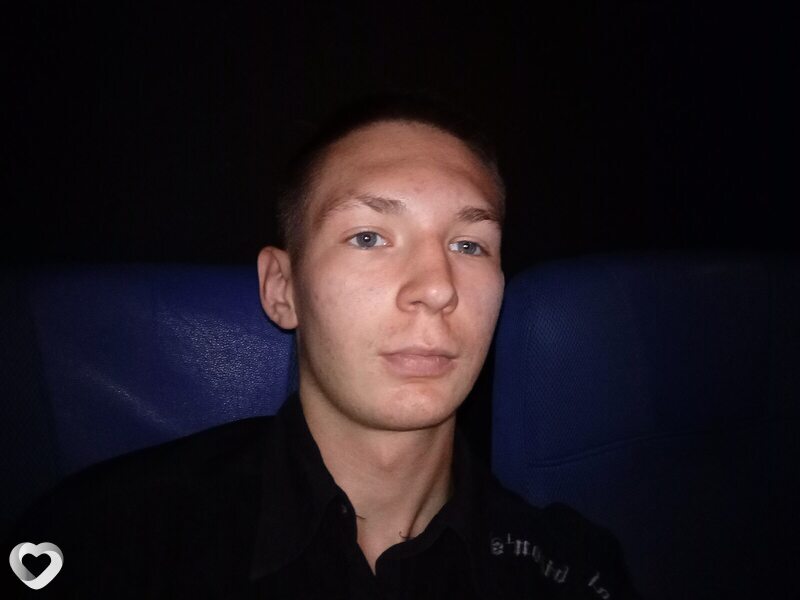 Назар