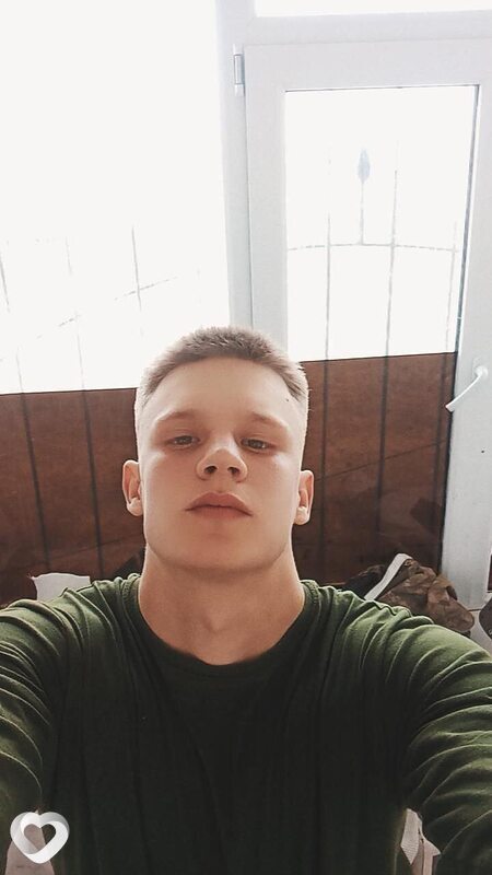 Руслан