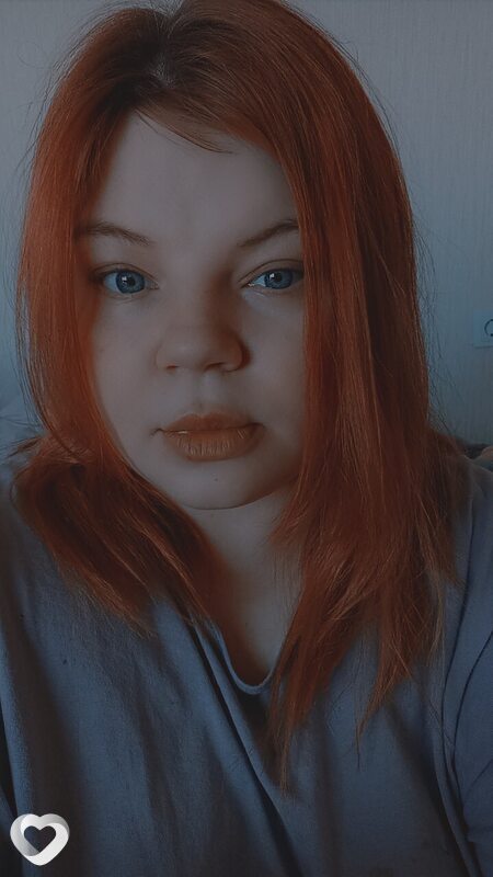 Элина
