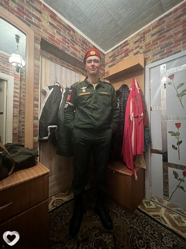 Савва