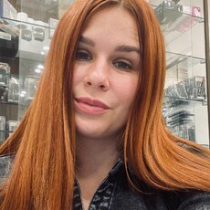Карина