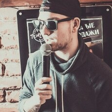 Кирюха