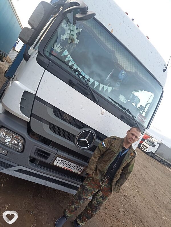 Артёмий