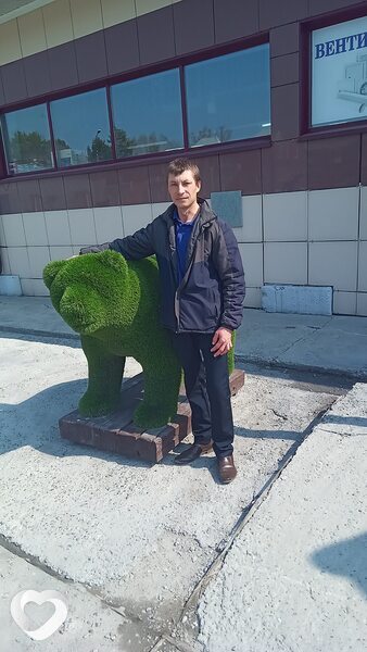 Эдик