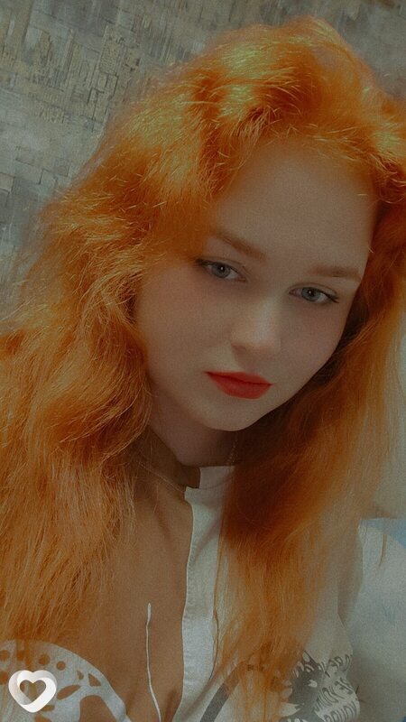 Марина