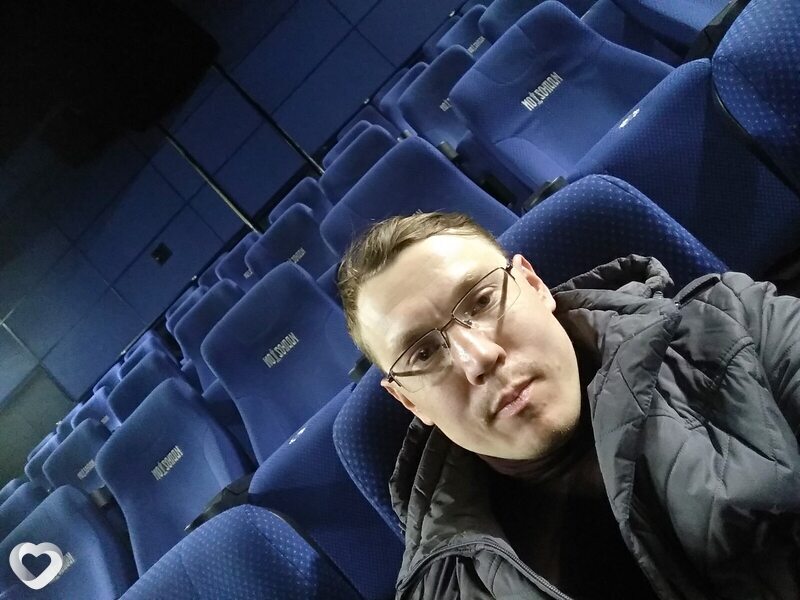 Дима