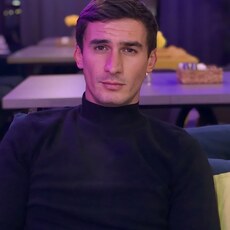 Гена
