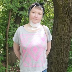 Слава