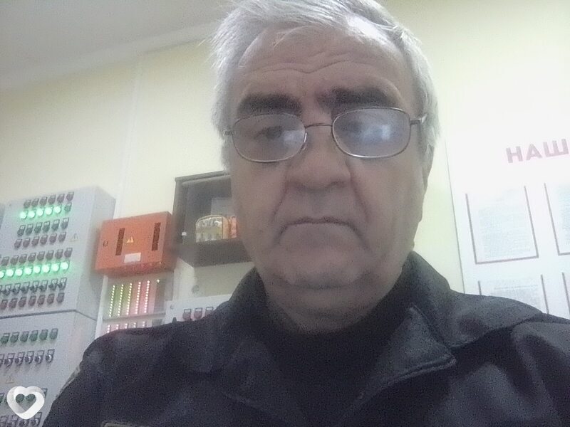 Лев