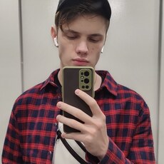 Яков