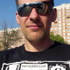 Андрюха