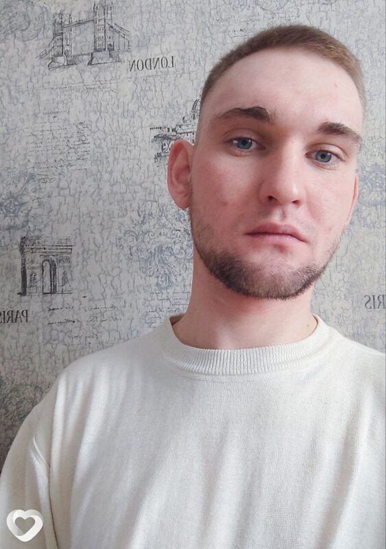 Женя