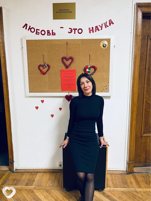 Лилия