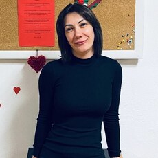 Полина