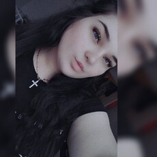Уля