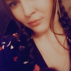 Есения