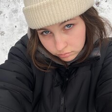 Ангелина