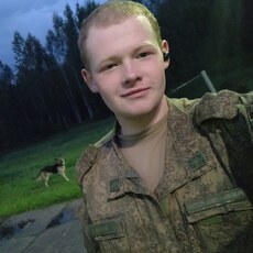 Слава