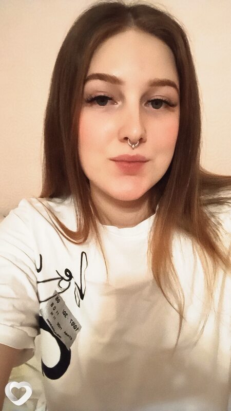 Эля