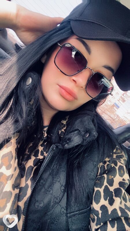 Антонина
