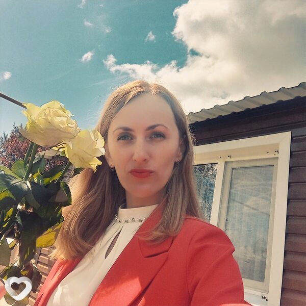 Мила