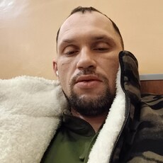Степан