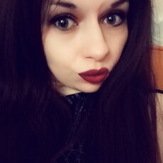 Света