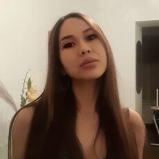 Уля