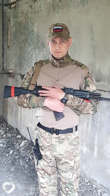 Арсений