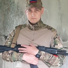 Слава