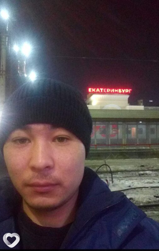 Илюха