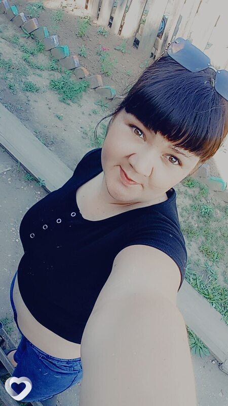 Есения