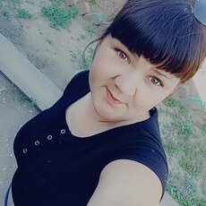 Зина
